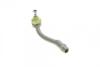 Наконечник тяги рулевой (R) Hyundai i20 08-15/ix20 10-/Kia Soul/Venga 09- ASMETAL 17HY2011 (фото 3)