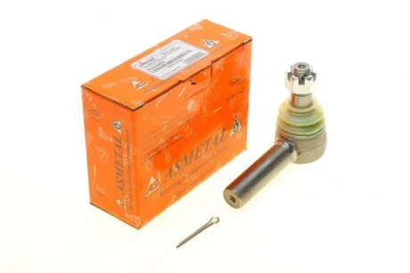 Наконечник 20mm. ASMETAL 17MR0200