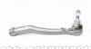 Наконечник рульової тяги Peugeot 207/C3 06- Л. ASMETAL 17PE0900 (фото 5)