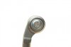 Наконечник тяги рулевой (R) Renault Laguna I 1.6-3.0 24V 93-02 ASMETAL 17RN0501 (фото 2)