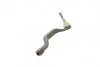 Наконечник тяги рулевой (R) Renault Laguna III 1.5-3.5 07- (L=240mm) ASMETAL 17RN0516 (фото 4)