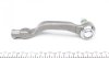 Наконечник тяги рулевой (R) Honda Civic/CR-V -02 ASMETAL 17RV1000 (фото 2)