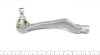 Наконечник тяги рулевой (R) Honda Civic/CR-V -02 ASMETAL 17RV1000 (фото 4)