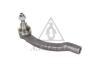 Наконечник тяги рулевой (L) Volvo C70/S70/V70 90-05 ASMETAL 17VL0500 (фото 1)