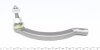 Наконечник тяги рулевой (R) Volvo S60/S80/V70 99-10 ASMETAL 17VL0503 (фото 4)