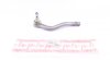 Наконечник тяги рулевой (L) VW Sharan/Ford Galaxy 1.8-2.8 95-10 (L=222mm) ASMETAL 17VW0500 (фото 1)