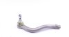 Наконечник тяги рулевой (L) VW Sharan/Ford Galaxy 1.8-2.8 95-10 (L=222mm) ASMETAL 17VW0500 (фото 4)