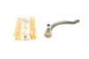 Наконечник тяги рулевой (R) VW Sharan/Ford Galaxy 1.8-2.8 95-10 (L=222mm) ASMETAL 17VW0501 (фото 1)