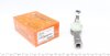 Наконечник тяги рулевой VW Caddy I 82-92/Passat 88-97/Golf I 74-84/T3 79-92 ASMETAL 17VW1005 (фото 1)