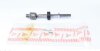 Тяга рулевая BMW 3 (E36) 1.6-4.6 90-03 (L=205mm) 20BM1500
