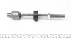 Тяга рулевая BMW 3 (E36) 1.6-4.6 90-03 (L=205mm) ASMETAL 20BM1500 (фото 5)