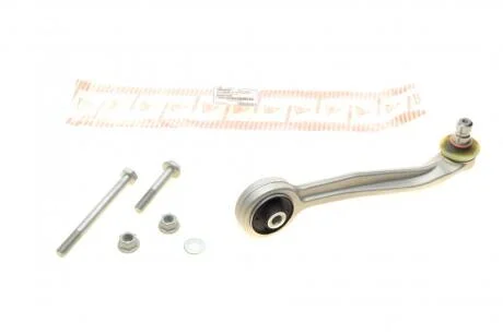 Важіль перед. (зверху/позаду) Audi A4, A5, Q5 1.8-4.2 TFSI/TDI 07- Л. ASMETAL 23AU0100