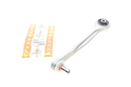 Важіль перед. (зверху) Audi A4/A5/Q5 1.8-4.2 TFSI/TDI 07- (без кріплення) Л. ASMETAL 23AU0102B