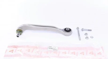 Важіль підвіски ASMETAL 23AU0207