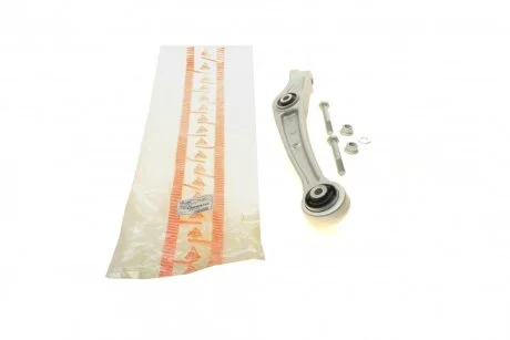 Важіль підвіски ASMETAL 23AU2502