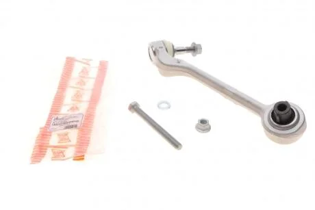 Важіль перед. (знизу/позаду) BMW 3(E90)/X1(E84) Пр. ASMETAL 23BM2453