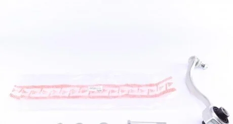 Важіль підвіски ASMETAL 23MR3200