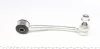 Тяга стабилизатора (заднего) (L) Porsche Cayenne/VW Touareg 02- (L=201mm) ASMETAL 26AU1300 (фото 3)