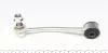 Тяга стабилизатора (заднего) (R) Porsche Cayenne/VW Touareg 02- (L=201mm) ASMETAL 26AU1301 (фото 3)