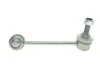 Тяга стабилизатора (переднего) (L) MB S-class (W140) 2.8-6.0 91-98 (L=152.5mm) ASMETAL 26MR0500 (фото 2)