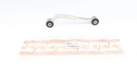 Тяга стабилизатора заднего ASMETAL 26MR3205