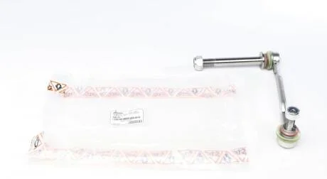 Тяга стабилизатора (переднего) (R) Citroen C5/C6/Peugeot 407 1.6-3.0 04- (L=200.5mm) ASMETAL 26PE4701