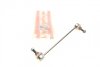 Стойка стабил Ren Megane II-Scenik RX-Kangoo 4x4 перед 258 mm --08 ASMETAL 26RN5600 (фото 1)
