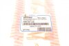 Стойка стабил Ren Megane II-Scenik RX-Kangoo 4x4 перед 258 mm --08 ASMETAL 26RN5600 (фото 6)