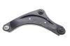 Рычаг подвески (передний) (L) Nissan Juke/ Leaf 10- ASMETAL 30NS1200 (фото 1)