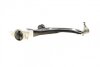 Рычаг подвески (передний/снизу) (R) VW Caddy/Golf/Touran/Skoda Octavia 03- ASMETAL 30VW1601 (фото 6)