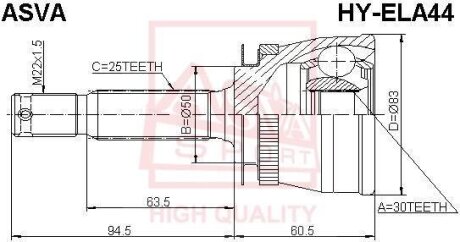 ШРУС НАРУЖНЫЙ 30x50x25 (HYUNDAI MATRIX/LAVITA 2001-) ASVA HYELA44