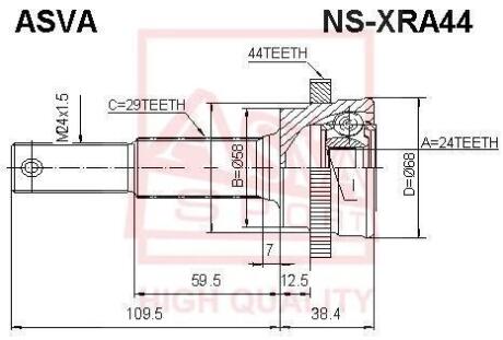 ШРКШ зовн. задн. (24x29z D58) NISSAN X-TRAIL T30 00-06 +ABS 44z РОЗПРОДАЖ! ASVA NSXRA44