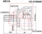 VO-XC9A48 ШРУС НАРУЖНЫЙ 27X56.7X36 (VOLVO XC90 2003-) ASVA VOXC9A48 (фото 1)
