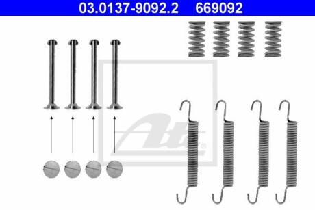 Ремкомплект барабанов GM LACETTI/ESPERO/ASTRA F/CORSA B 91- задн. ATE 03.0137-9092.2