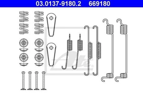 - Комплект для монтажу колодок до барабанів ATE 03.0137-9180.2