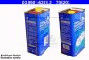 Жидкость тормозная dot 4, &quot;Brake Fluid TYP 200&quot;, 5л ATE 03.9901-6203.2 (фото 1)
