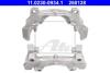 Скоба, супорт гальма передн VOLVO S60 II, S80 II, V60 I, V70 III, V70 III/KOMBI, XC70 II FORD GALAXY II, GALAXY MK II, MONDEO IV, S-MAX LAND ROVER FREELANDER 2 1.5-4.4 03.06-12.18 ATE 11.0230-0934.1 (фото 2)