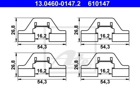 Комплект приладдя, накладка дискового гальма ATE 13.0460-0147.2