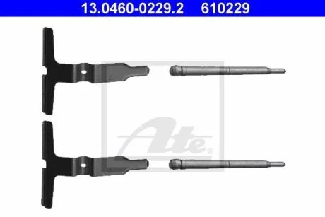 Комплект монтажный тормозных колодок MB W202/W203/CL203/S202/CL203/C208/A208/W210/R170/A209 ATE 13.0460-0229.2