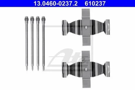 Комплектуючі для гальмівних колодок ATE 13.0460-0237.2