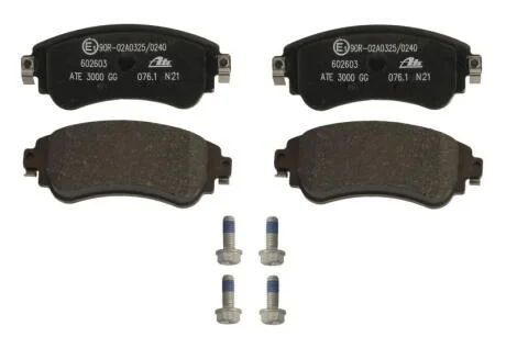 - Гальмівні колодки до дисків ATE 13.0460-2603.2