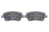 Колодки тормозные RENAULT/NISSAN/SUZUKI LOGAN/DUSTER/KAPTUR/VESTA/CLIO3/NOTE/TIIDA 04- перед. ATE 13.0460-2709.2 (фото 3)