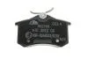 Колодки тормозные PSA/RENAULT C3/C4/DS3/208/308/MEGANE/FLUENCE 04- задн. ATE 13.0460-2740.2 (фото 3)