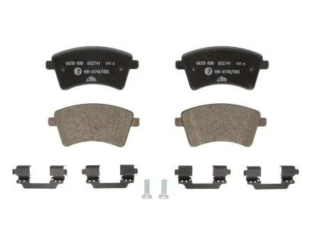 - Гальмівні колодки до дисків ATE 13.0460-2741.2