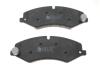 Колодки тормозные LR RANGE ROVER/DISCOVERY 06- передн. ATE 13.0460-2762.2 (фото 2)