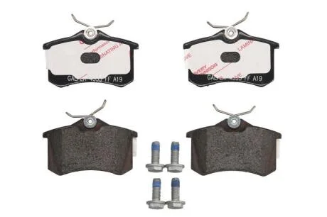 Тормозные колодки задние (17 мм) (с датчиком) (система TRW) PSA VAG ATE 13.0460-2787.2