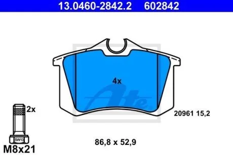 - Гальмівні колодки до дисків ATE 13.0460-2842.2
