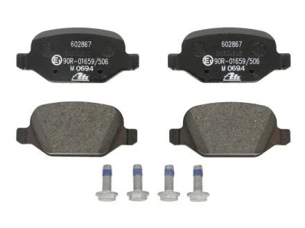 - Гальмівні колодки до дисків ATE 13.0460-2867.2