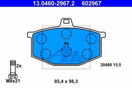 Колодки гальмівні дискові, к-кт ATE 13.0460-2967.2