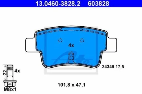 - Гальмівні колодки до дисків ATE 13.0460-3828.2